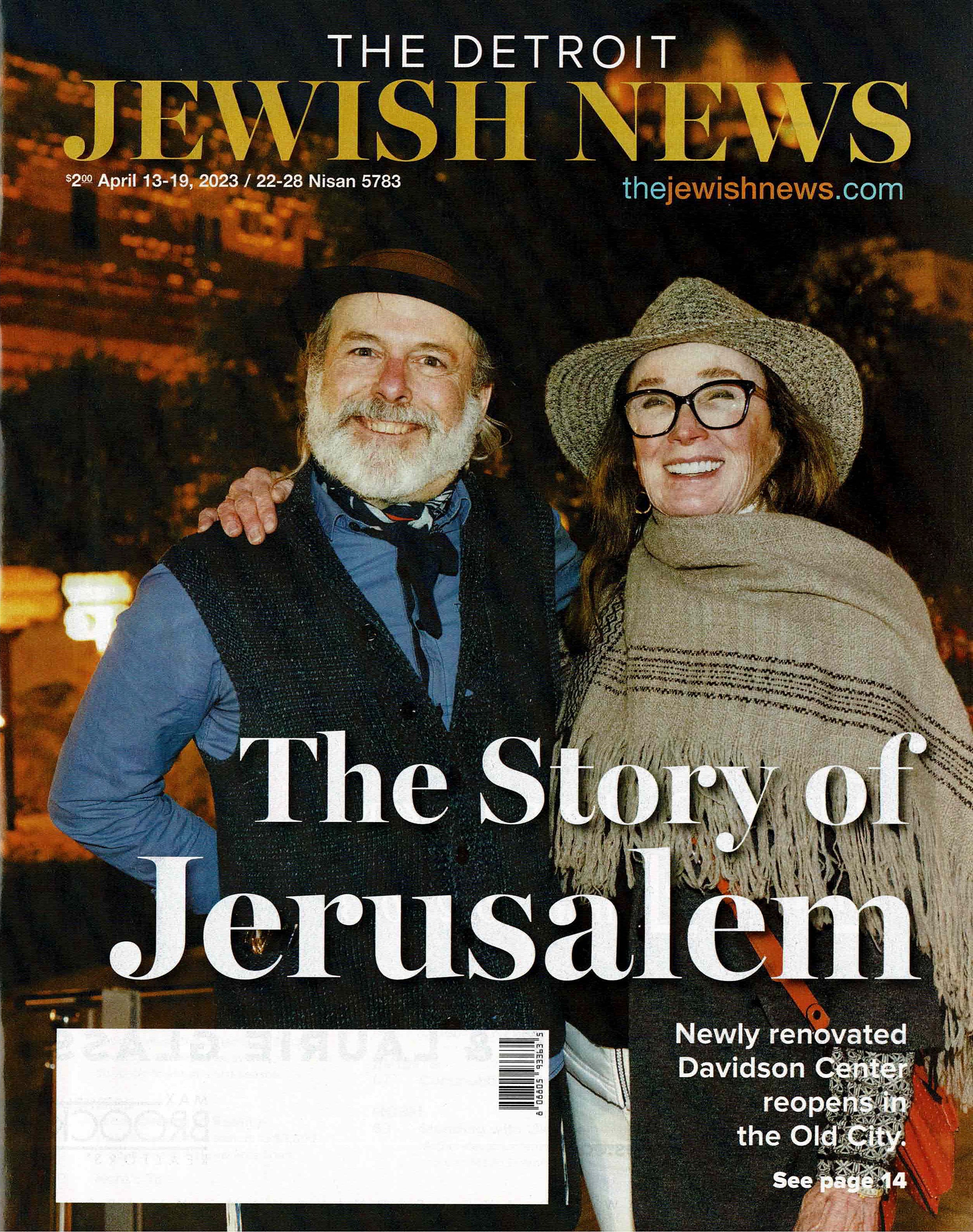 Craig Paul Nowak Photography featured in Detroit Jewish News April 13-19, 2023 Edition on page 5